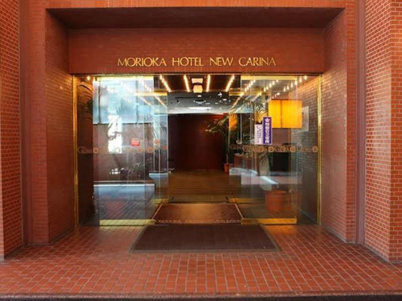 Hotel New Carina Morioka Exterior photo